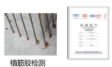 植筋膠沒(méi)買(mǎi)對(duì)？因?yàn)槟悴涣私膺@些! 