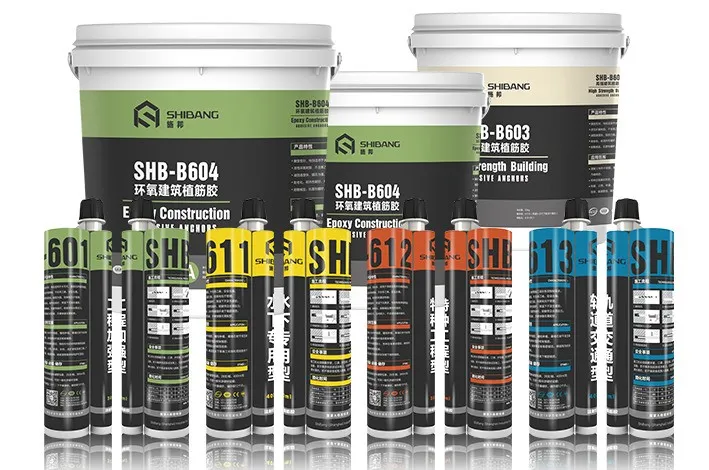 施邦五大產(chǎn)品體系，建筑加固更全面！