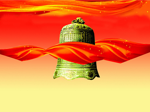 src=http___stc.zjol.com.cn_g1_M0021BACggSDlmxzVyAGBMxAAHk2zpHQFA253_width=500&height=375&refer=http___stc.zjol.com src=http___stc.zjol.com.cn_g1_M0021BACggSDlmxzVyAGBMxAAHk2zpHQFA253_width=500&height=375&refer=http___stc.zjol.com