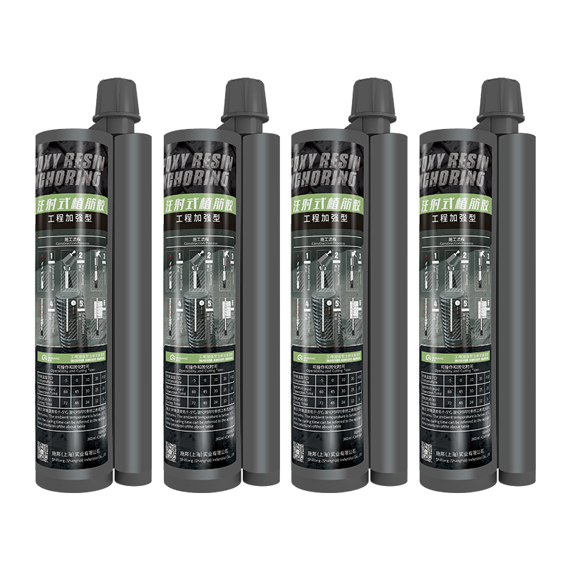老師傅揭秘：環氧植筋膠具備哪些條件？