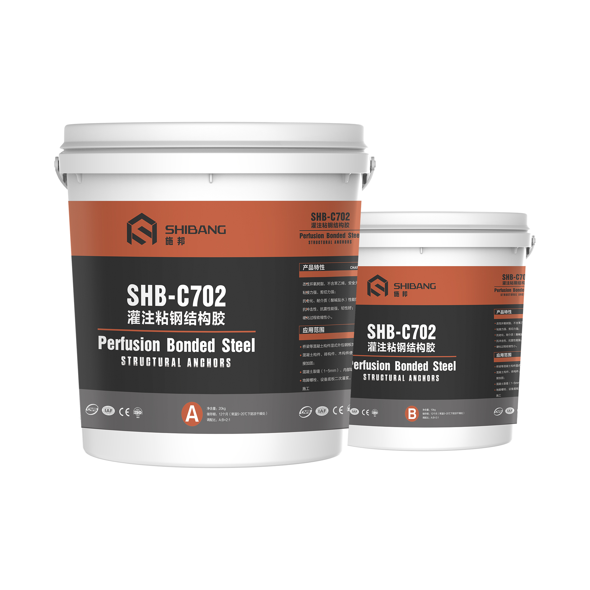 灌注粘鋼結構膠 灌注粘鋼結構膠