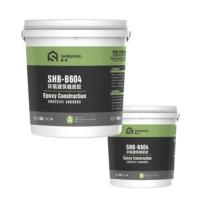 對(duì)于環(huán)氧建筑植筋膠，怎樣選擇會(huì)更好？